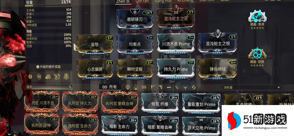 星际战甲猴子用什么武器最好