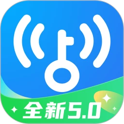 WiFi万能钥匙2026最新版