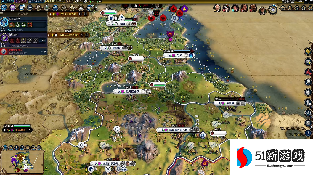 文明6被围城怎么解