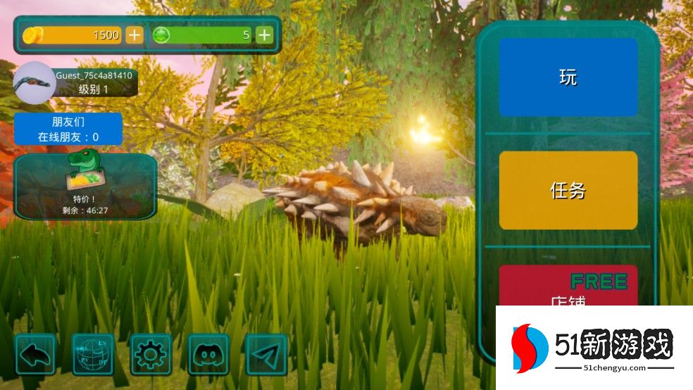 诅咒之岛正版游戏玩法1