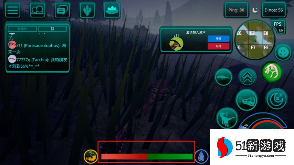 诅咒之岛正版游戏玩法4