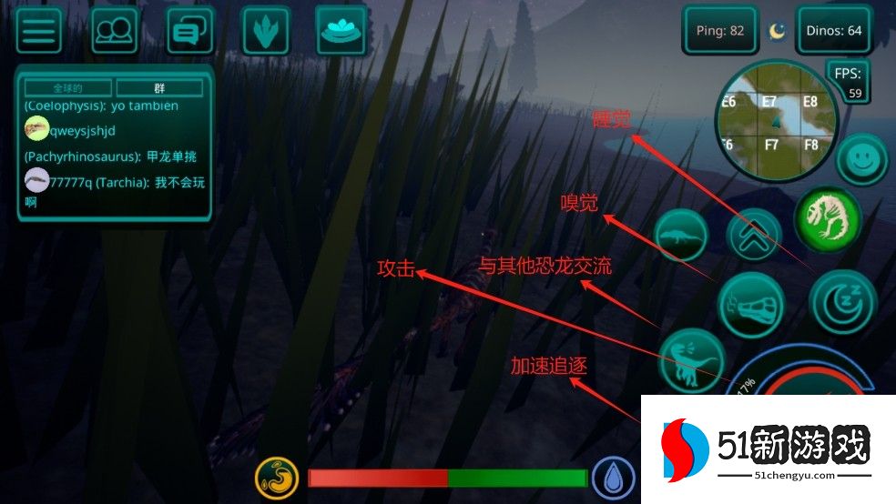 诅咒之岛正版游戏玩法3