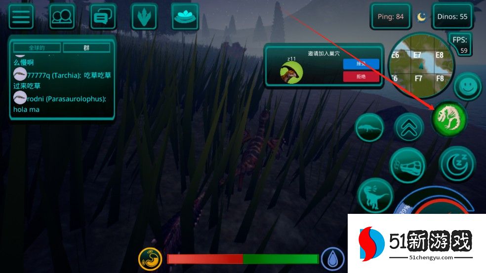 诅咒之岛正版游戏玩法6