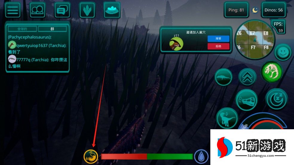 诅咒之岛正版游戏玩法5