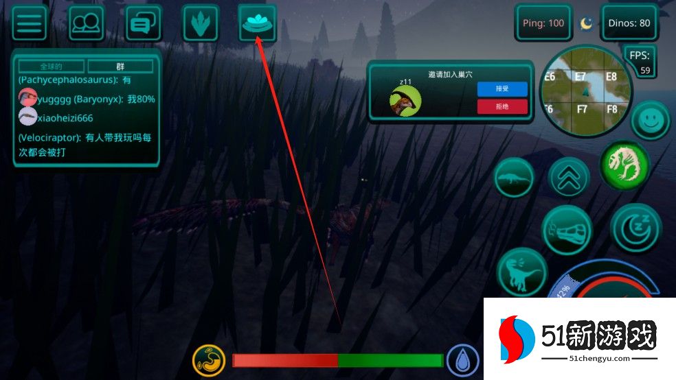 诅咒之岛正版游戏玩法7