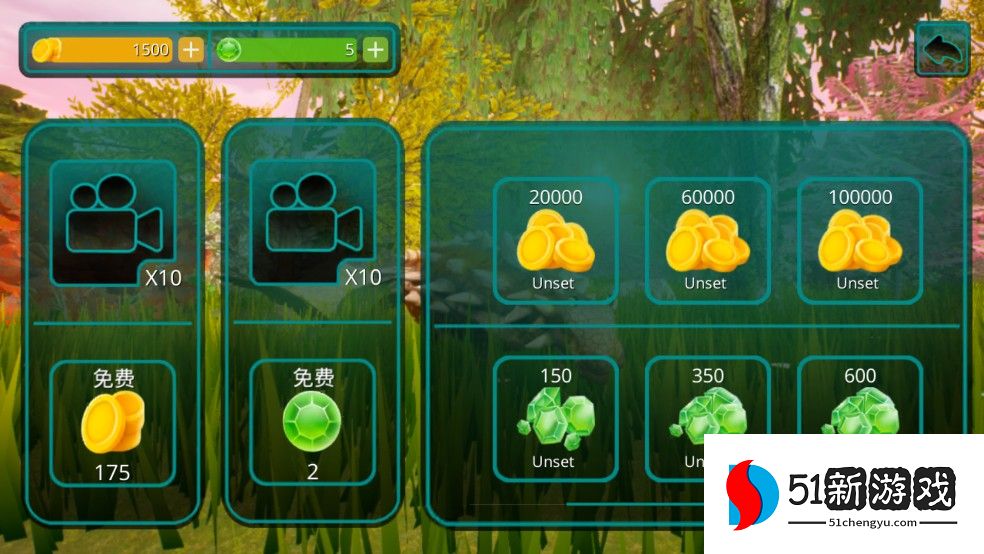 诅咒之岛正版游戏玩法8