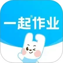 一起作业官网入口