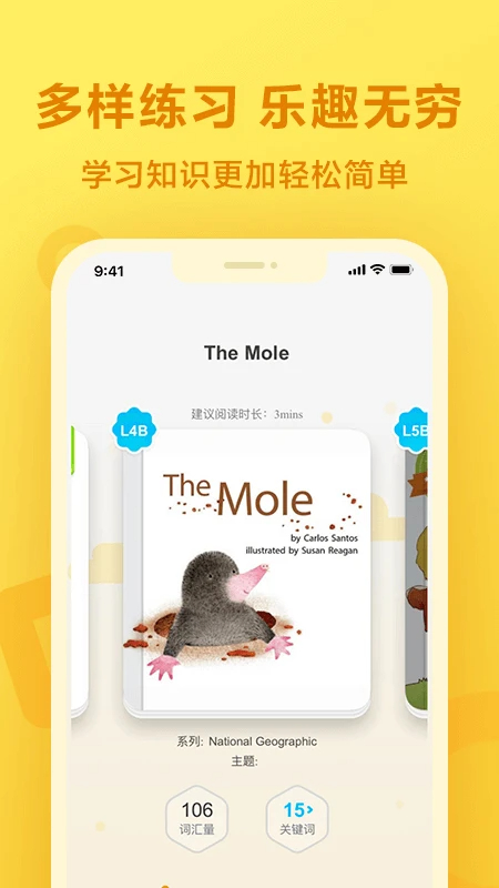 一起作业官网入口