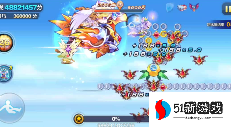 天天酷跑怎么选择秦始皇和加百列