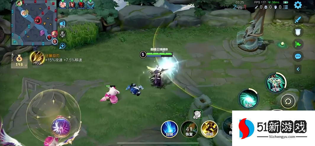 王者荣耀虞姬如何出装