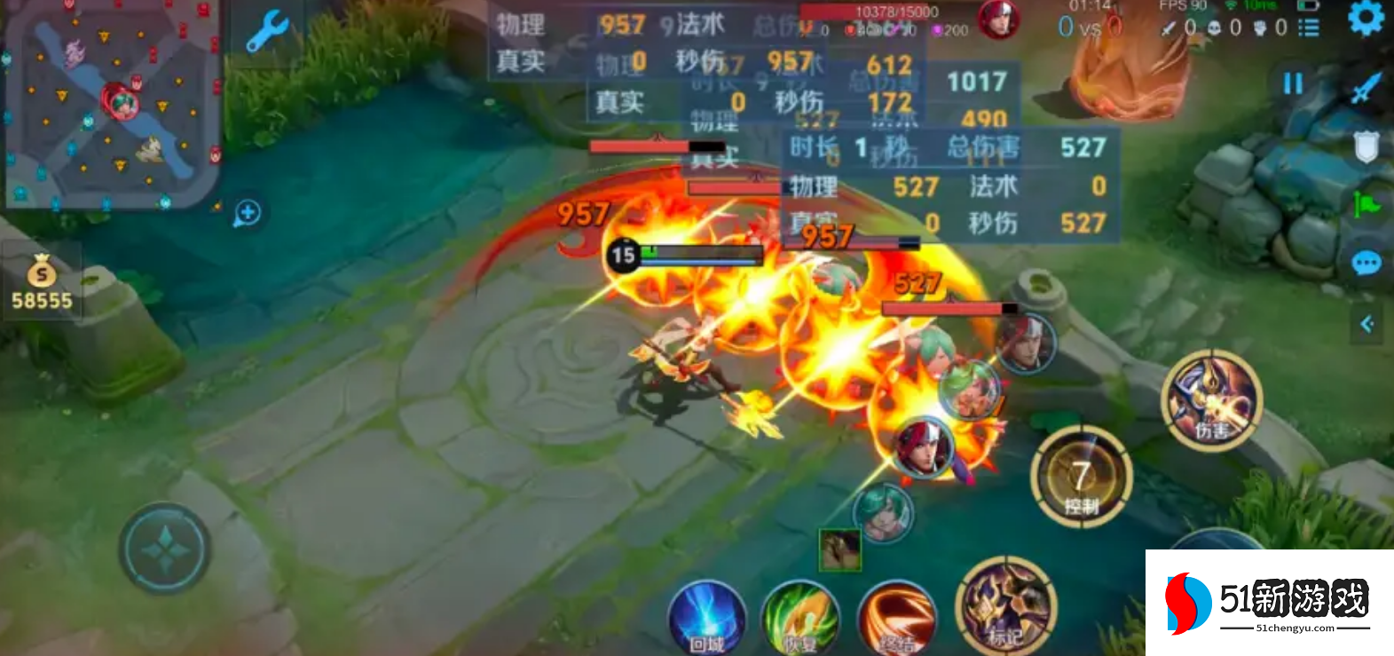 王者荣耀杨戬出装是什么 王者荣耀杨戬出装是什么