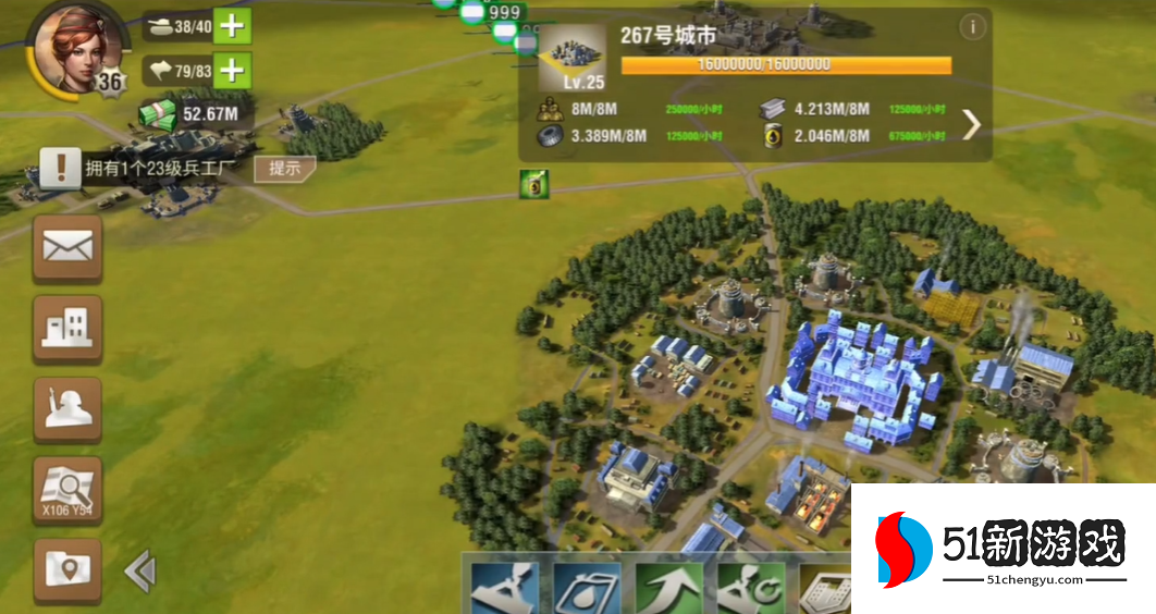 二战风云2编队怎么用