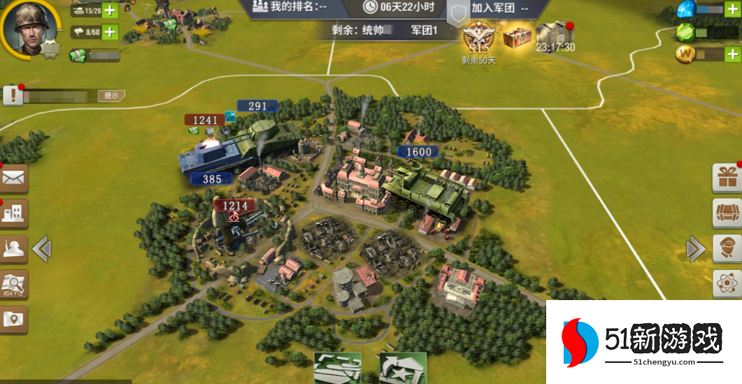 二战风云2编队怎么用 二战风云2编队怎么用