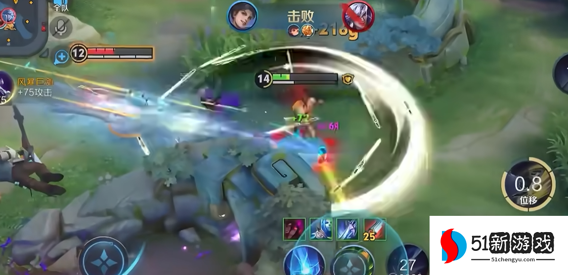 王者荣耀曜出装以及铭文怎么搭配 王者荣耀曜出装以及铭文怎么搭配