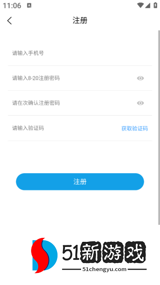 金益康医生app下载 金益康医生app下载