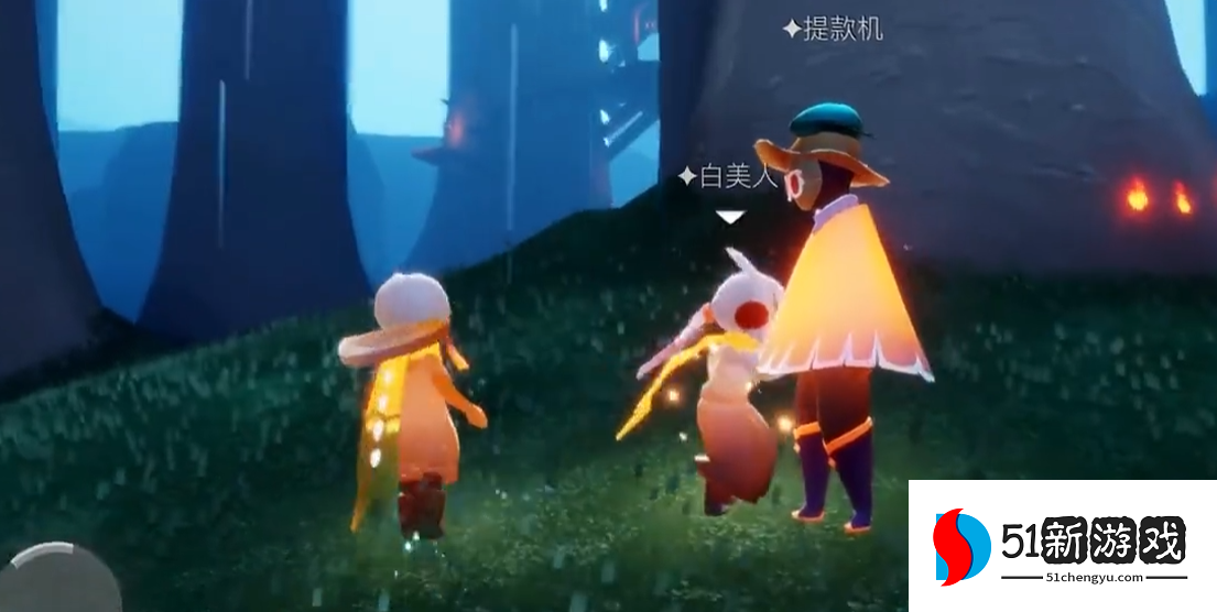 光遇选动作如何选四级或三级 光遇选动作如何选四级或三级