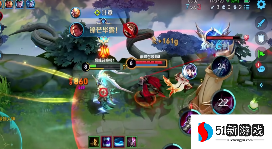 王者者荣耀吕布出装怎么搭配 王者者荣耀吕布出装怎么搭配