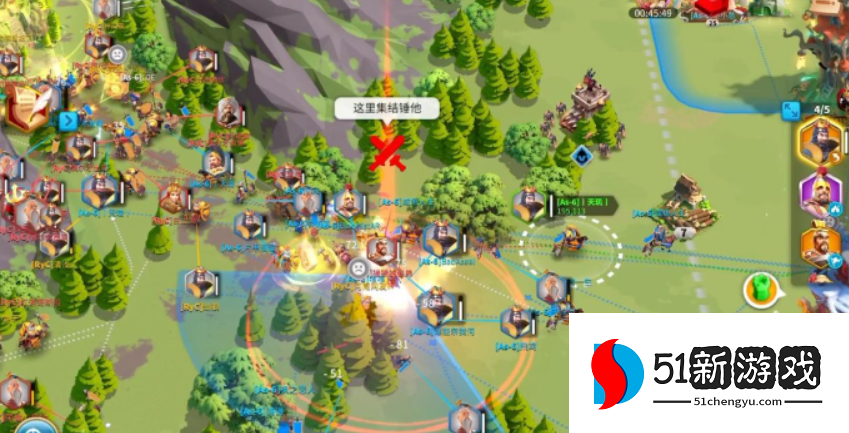 万国觉醒怎么抢别人物资 万国觉醒怎么抢别人物资