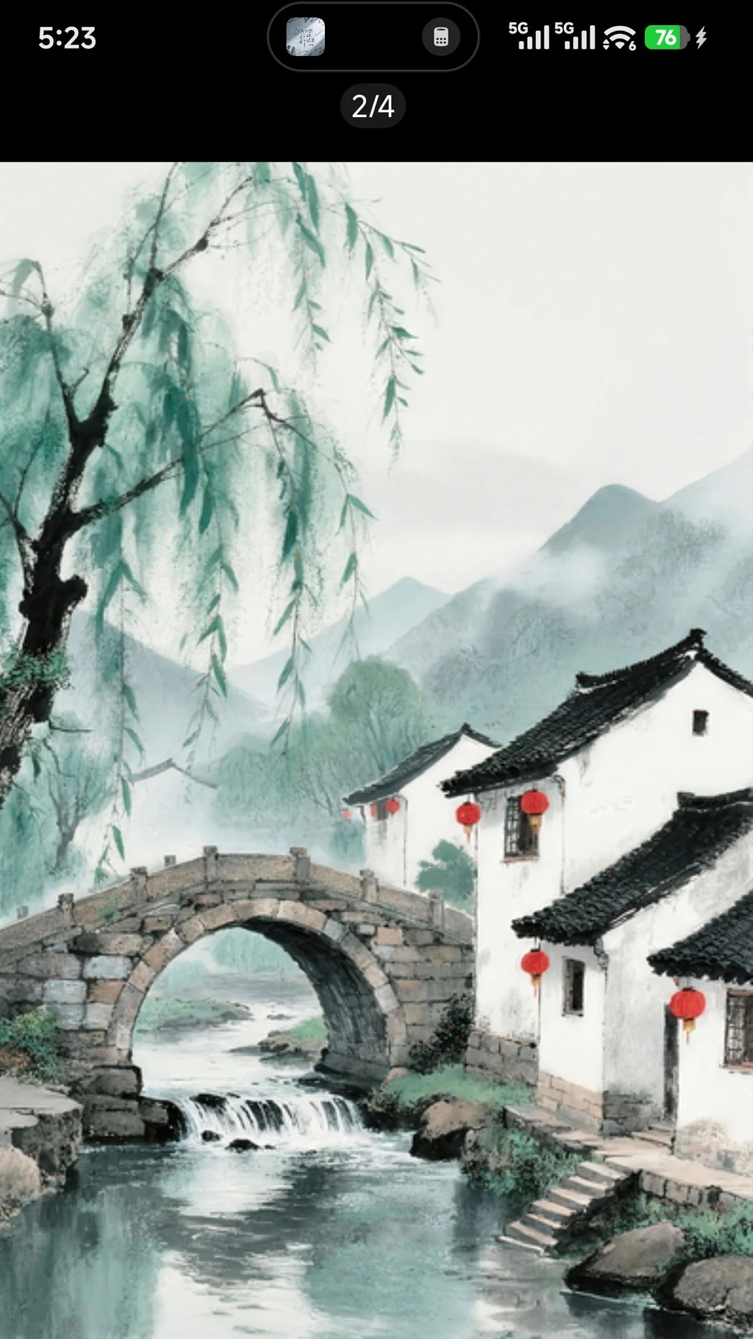 懒人壁纸免费版