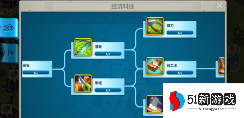 万国觉醒新手怎么涨战斗力