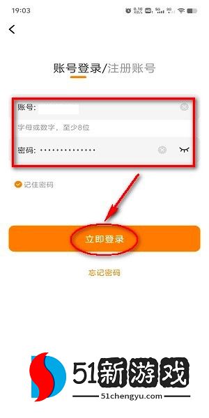 比熊漫画官方正版图片10