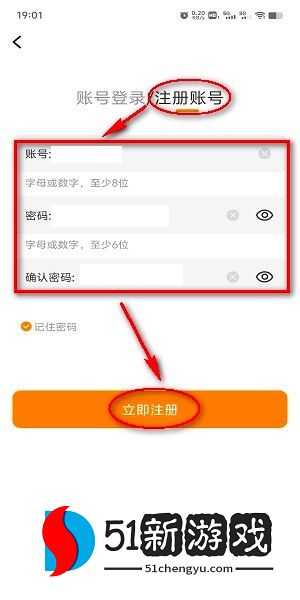 比熊漫画官方正版图片11