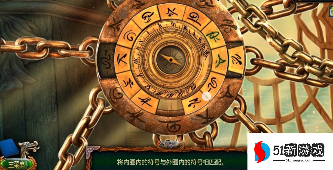 密室逃脱18的罗盘怎么转