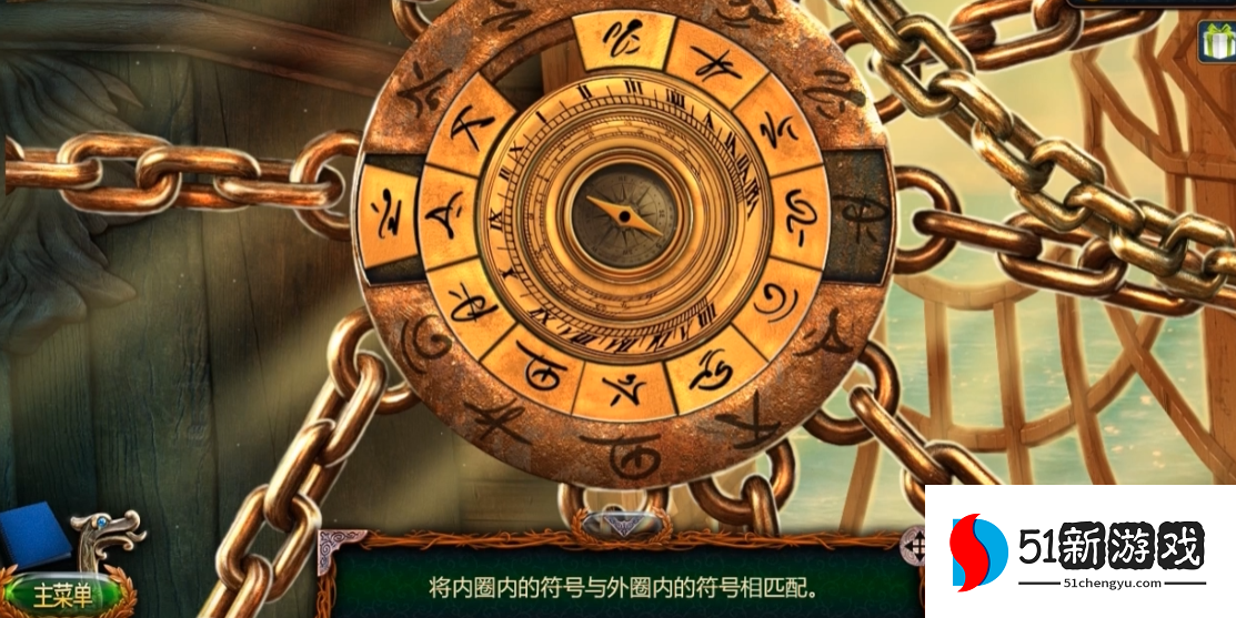 密室逃脱18的罗盘怎么转 密室逃脱18的罗盘怎么转