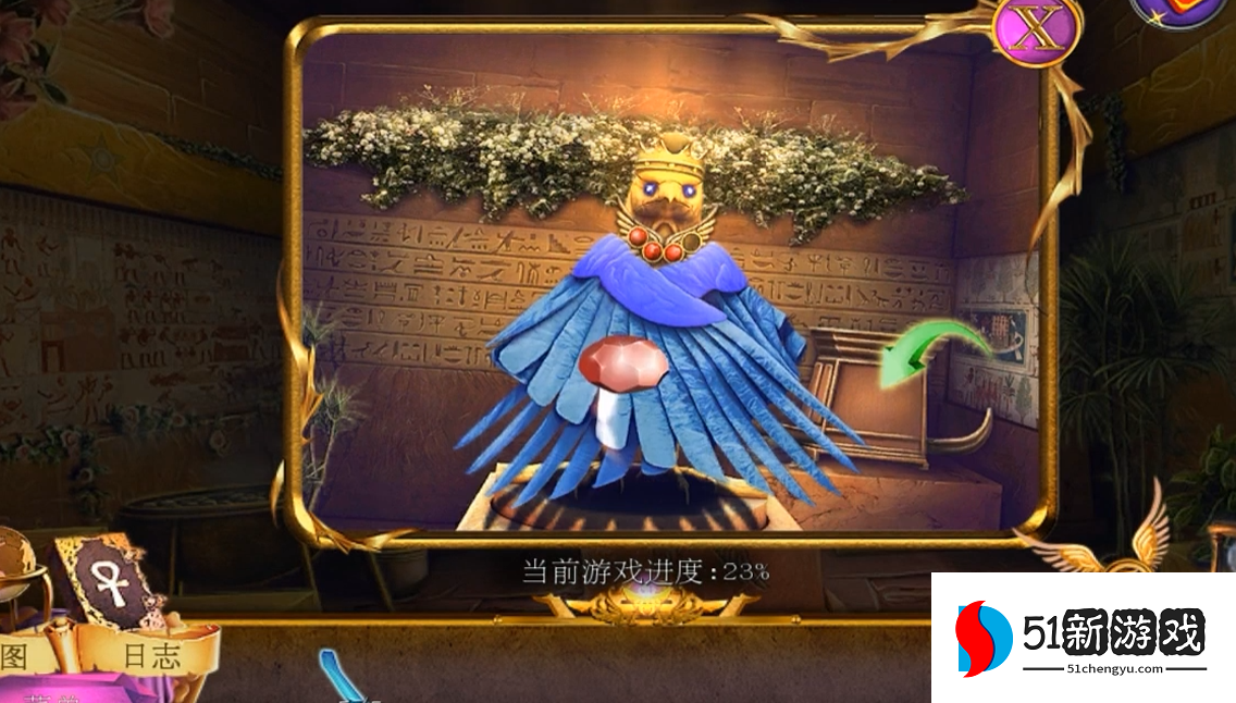 密室逃脱11钻石分别都在哪里