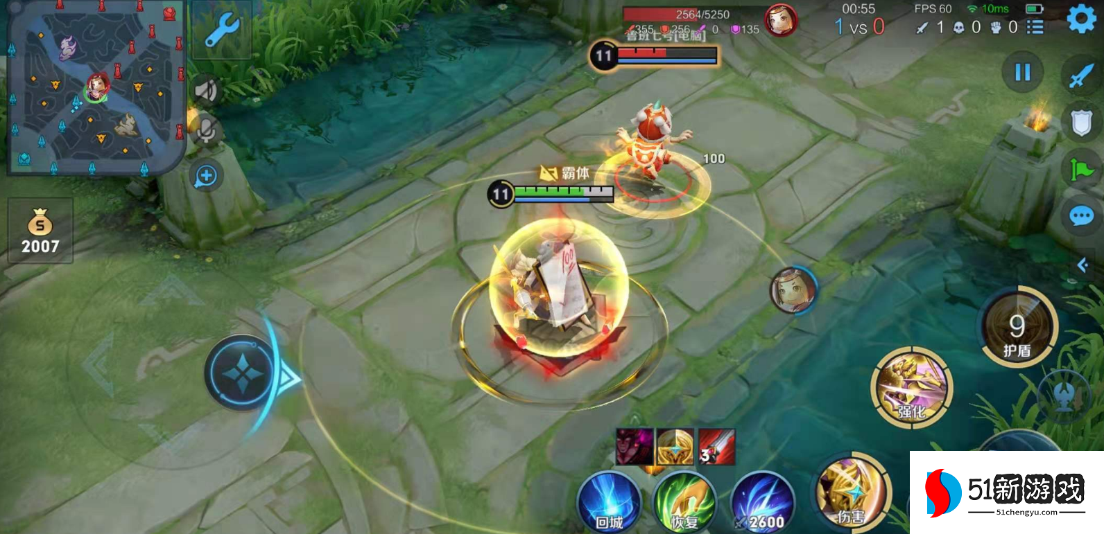 王者荣耀雅典娜怎么出装