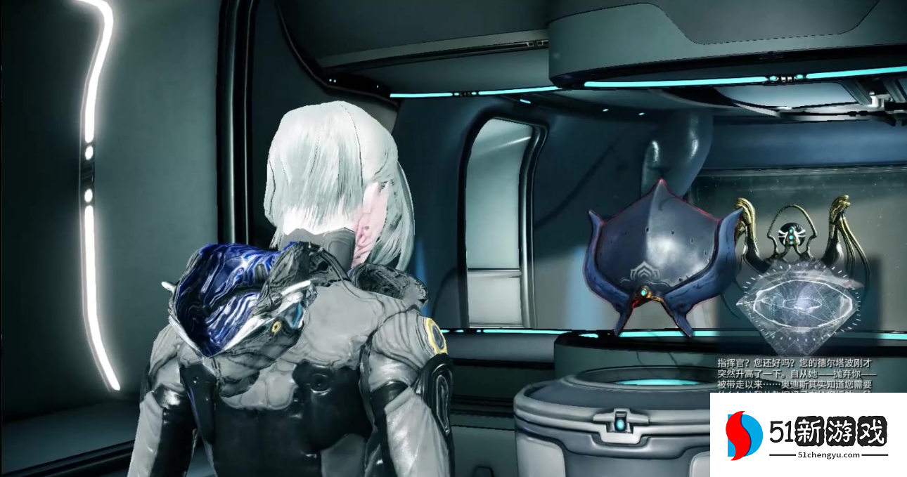 星际战甲奇迹的代价怎么过 星际战甲奇迹的代价怎么过