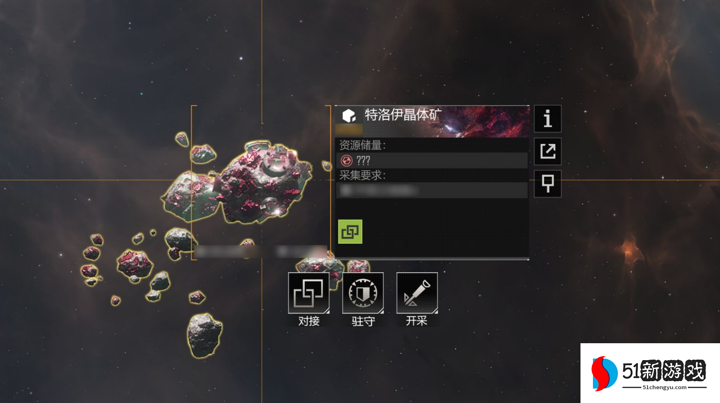 无尽的拉格朗日计划数是什么