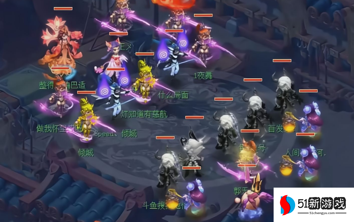 梦幻西游夜罗刹套有什么用 梦幻西游夜罗刹套有什么用