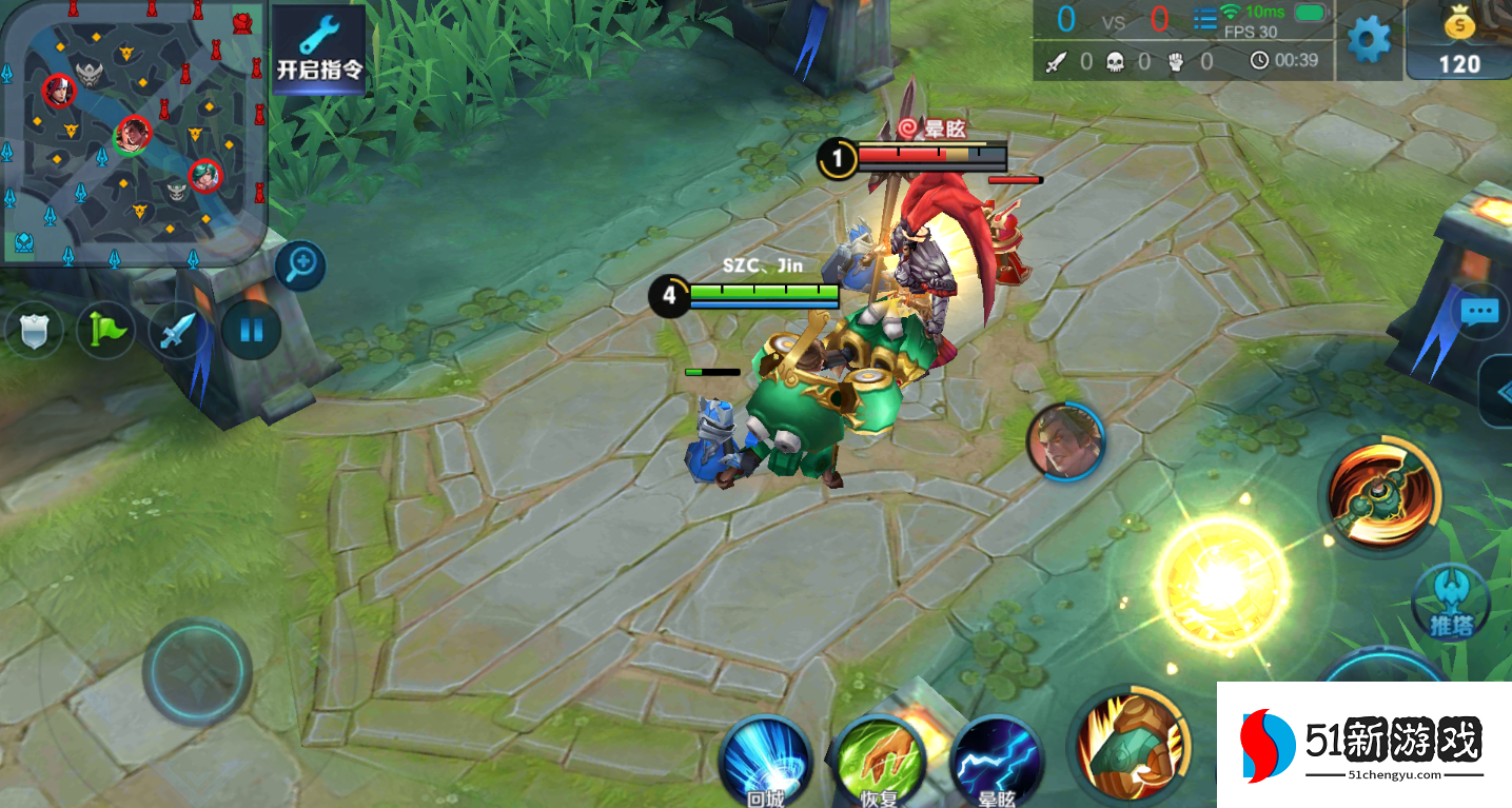 王者荣耀刘禅怎么出装 王者荣耀刘禅怎么出装