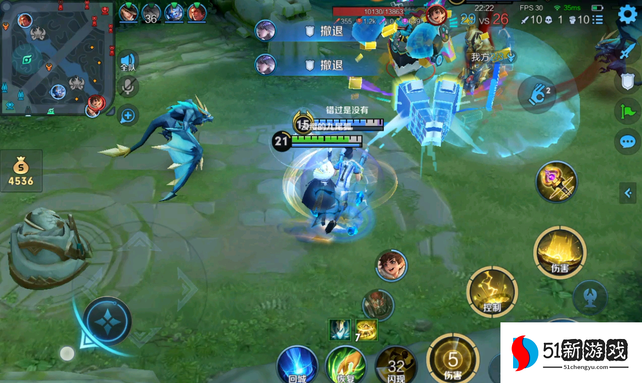 王者荣耀姜子牙中单如何出装 王者荣耀姜子牙中单如何出装