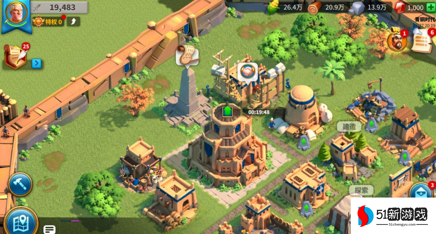 万国觉醒希望圣地怎么打