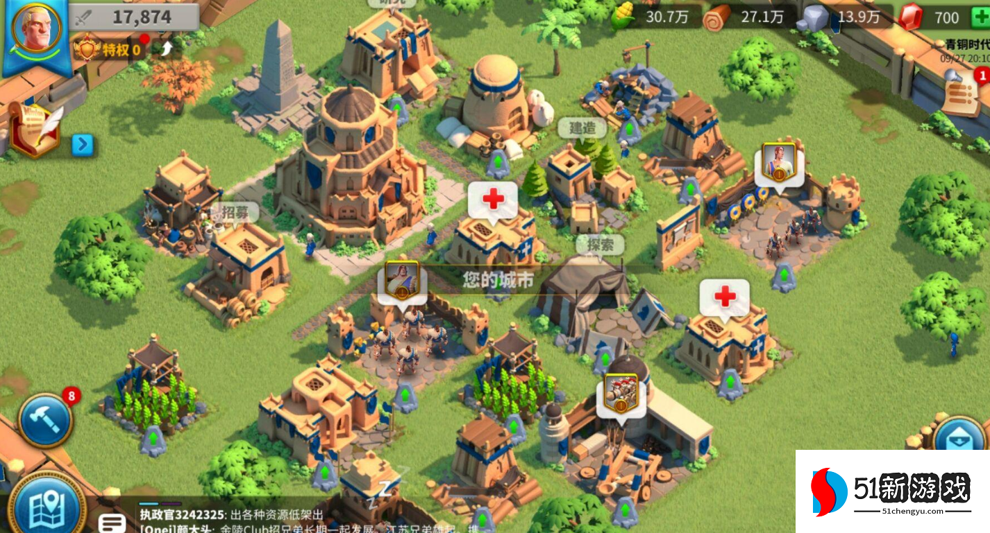 万国觉醒希望圣地怎么打