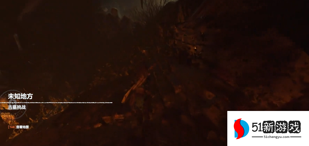 古墓丽影11油田古墓怎么玩