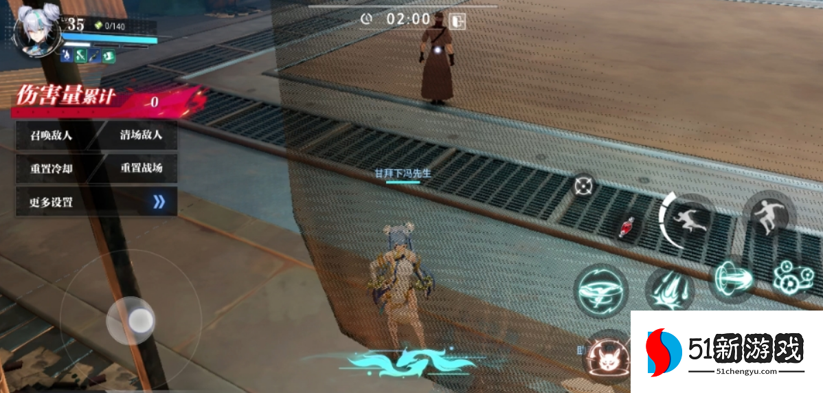 晶核狂战士连招思路是什么