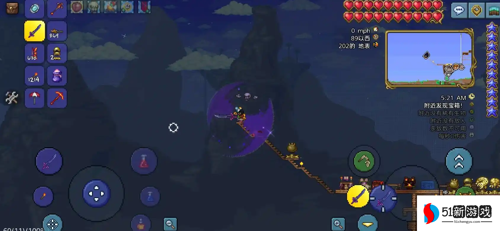 泰拉瑞亚永夜之刃怎么获得 泰拉瑞亚永夜之刃怎么获得