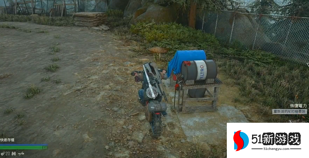 往日不再世界末日任务怎么玩 往日不再世界末日任务怎么玩