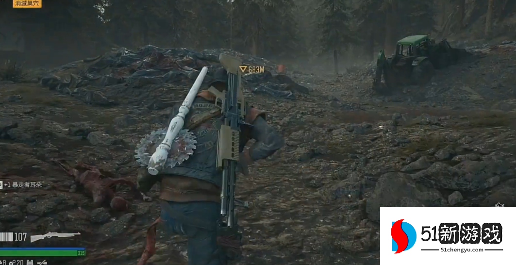 往日不再世界末日任务怎么玩 往日不再世界末日任务怎么玩