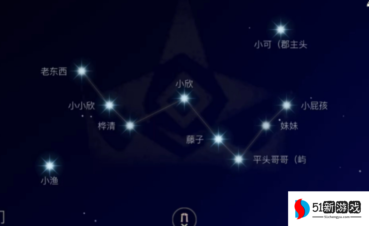 光遇如何获得异族斗篷