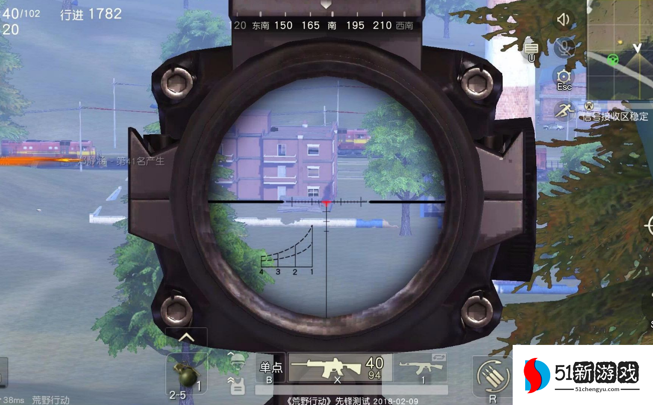 荒野行动四倍镜怎么连射