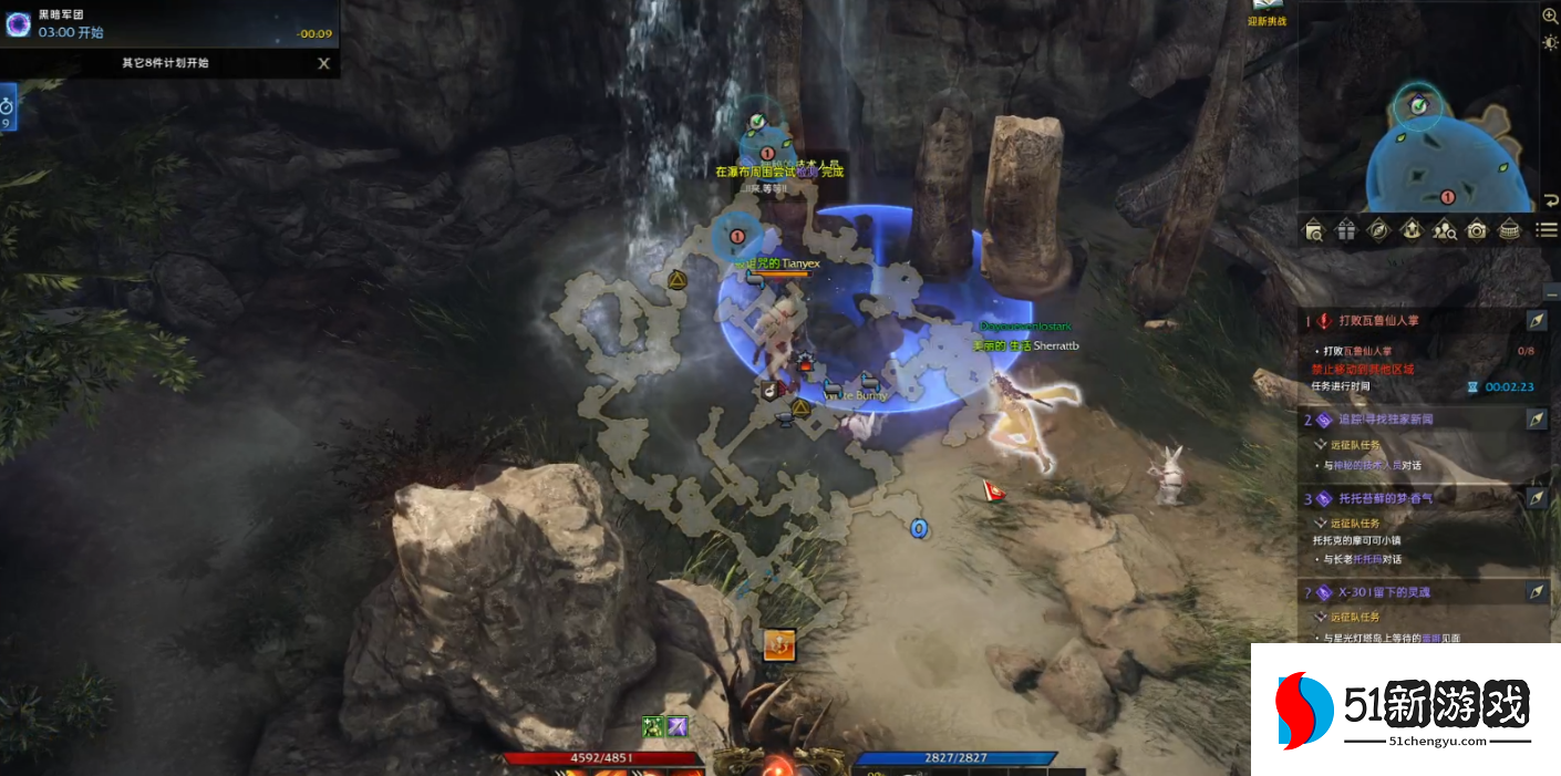 失落的方舟约定岛怎么出去