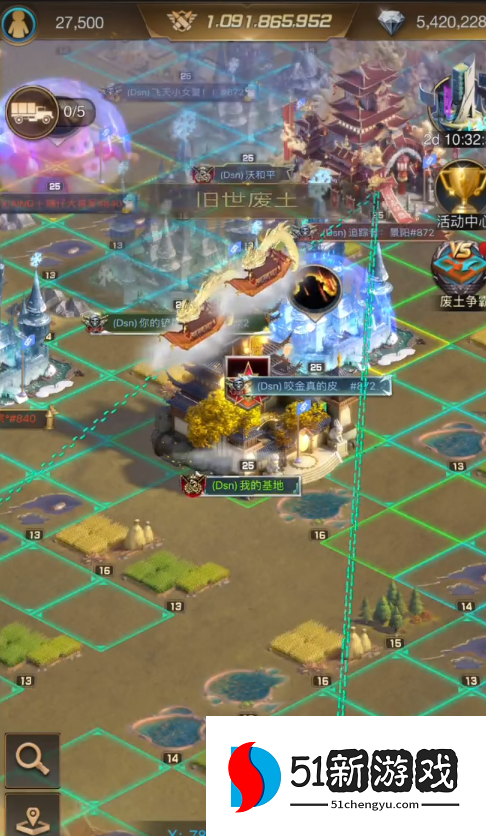 守望黎明伊甸园怎么打的 守望黎明伊甸园怎么打的