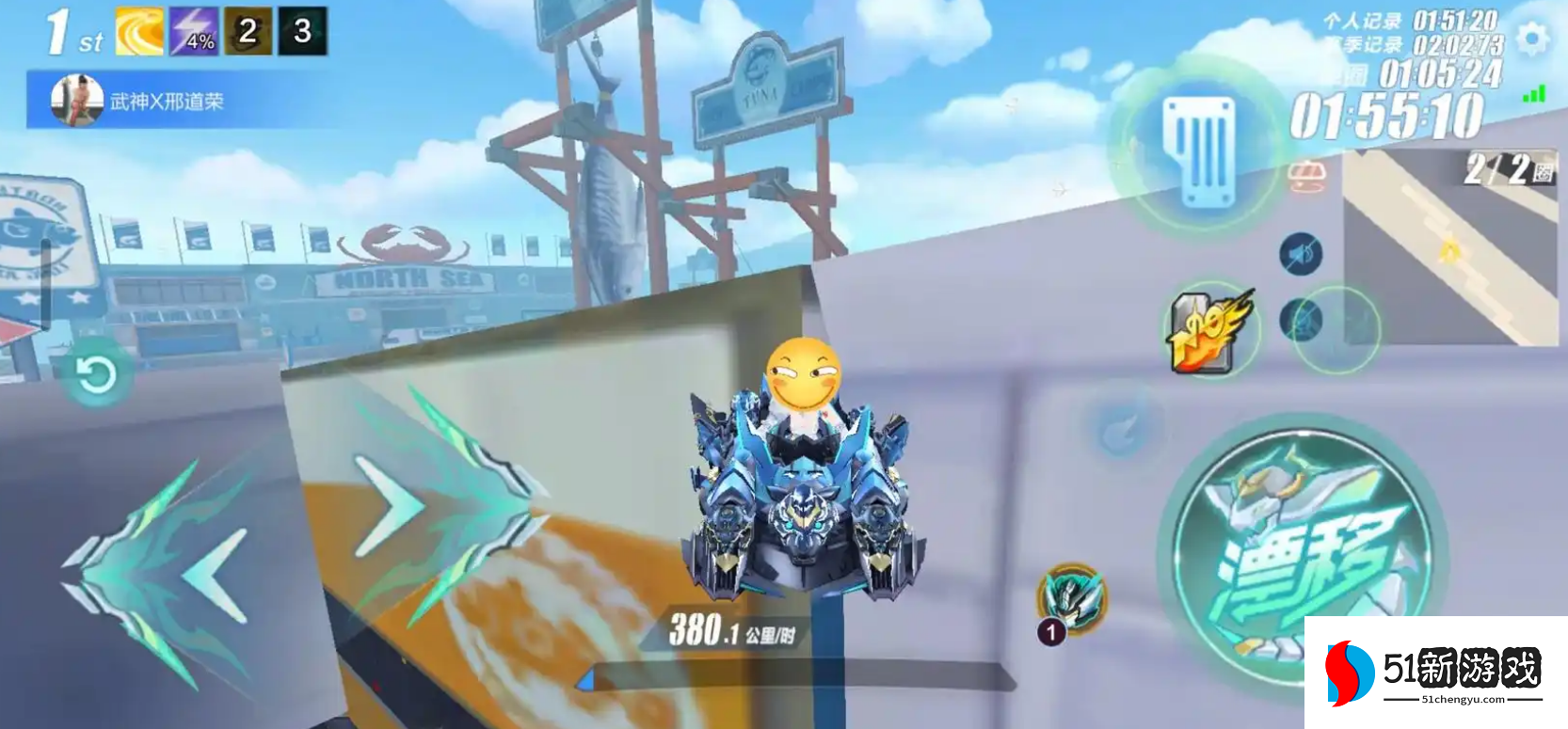 qq飞车影子挑战在哪 qq飞车影子挑战在哪