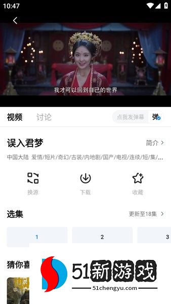 大师兄影视大全