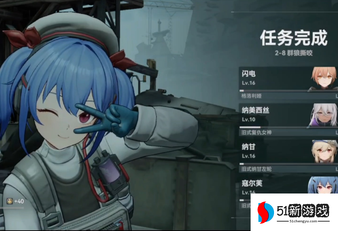 少女前线m1919a4怎么玩 少女前线m1919a4怎么玩