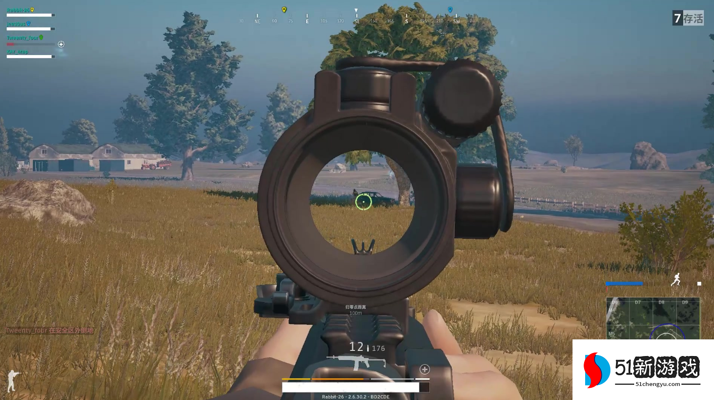 绝地求生怎么用狙击枪 绝地求生怎么用狙击枪